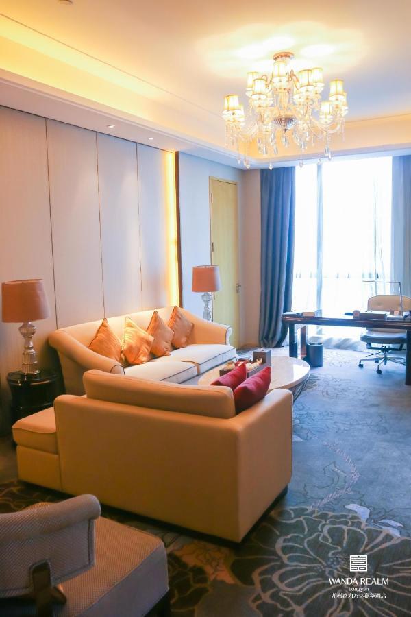Wanda Realm Longyan Hotel Luaran gambar