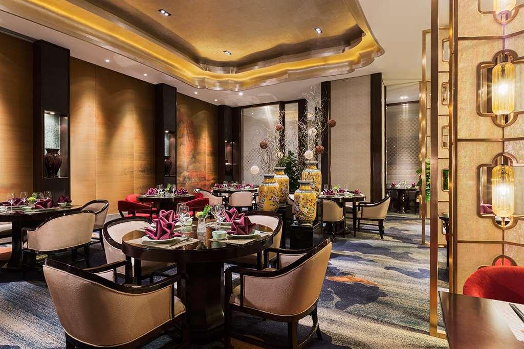Wanda Realm Longyan Hotel Restoran gambar